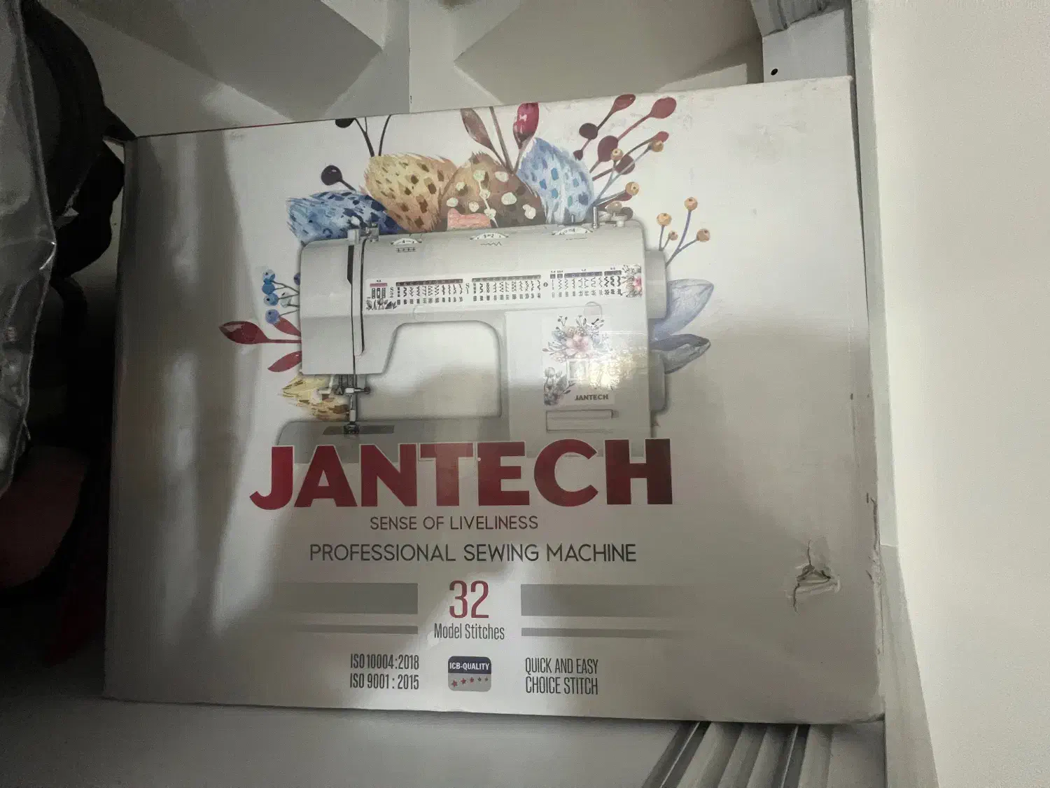 چرخ خیاطی جانتک مدل sp7400|چرخ خیاطی و ریسندگی|میانه, |دیوار