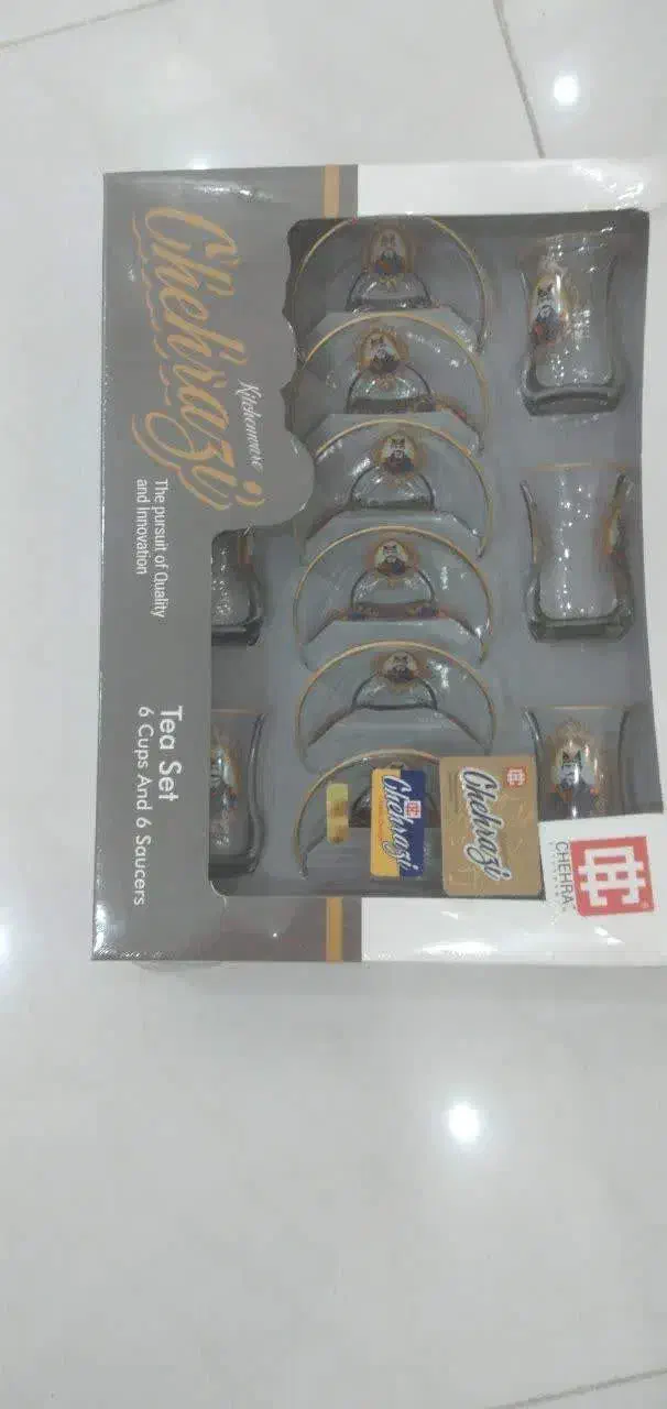 استکان و نعلبکی|ظروف سرو و پذیرایی|دزفول, |دیوار