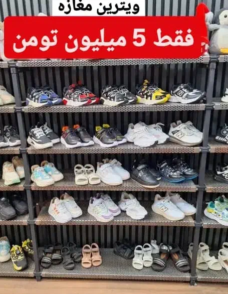 ویترین مغازه بفروش میرسد|فروشگاه و مغازه|رشت, دیانتی|دیوار