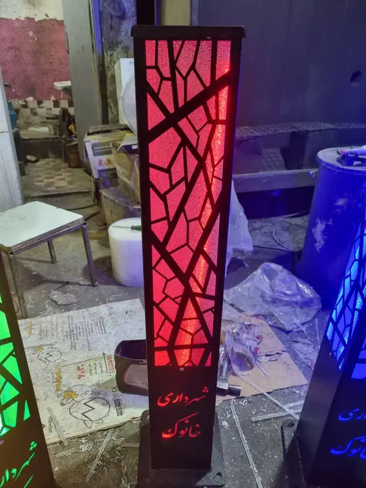 چراغ چمنی|ریسه و چراغ تزئینی|تهران, صادقیه|دیوار