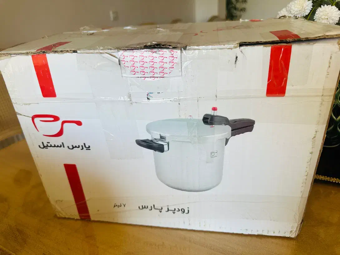 زودپز پارس استیل|ظروف پختوپز|ایلام, |دیوار