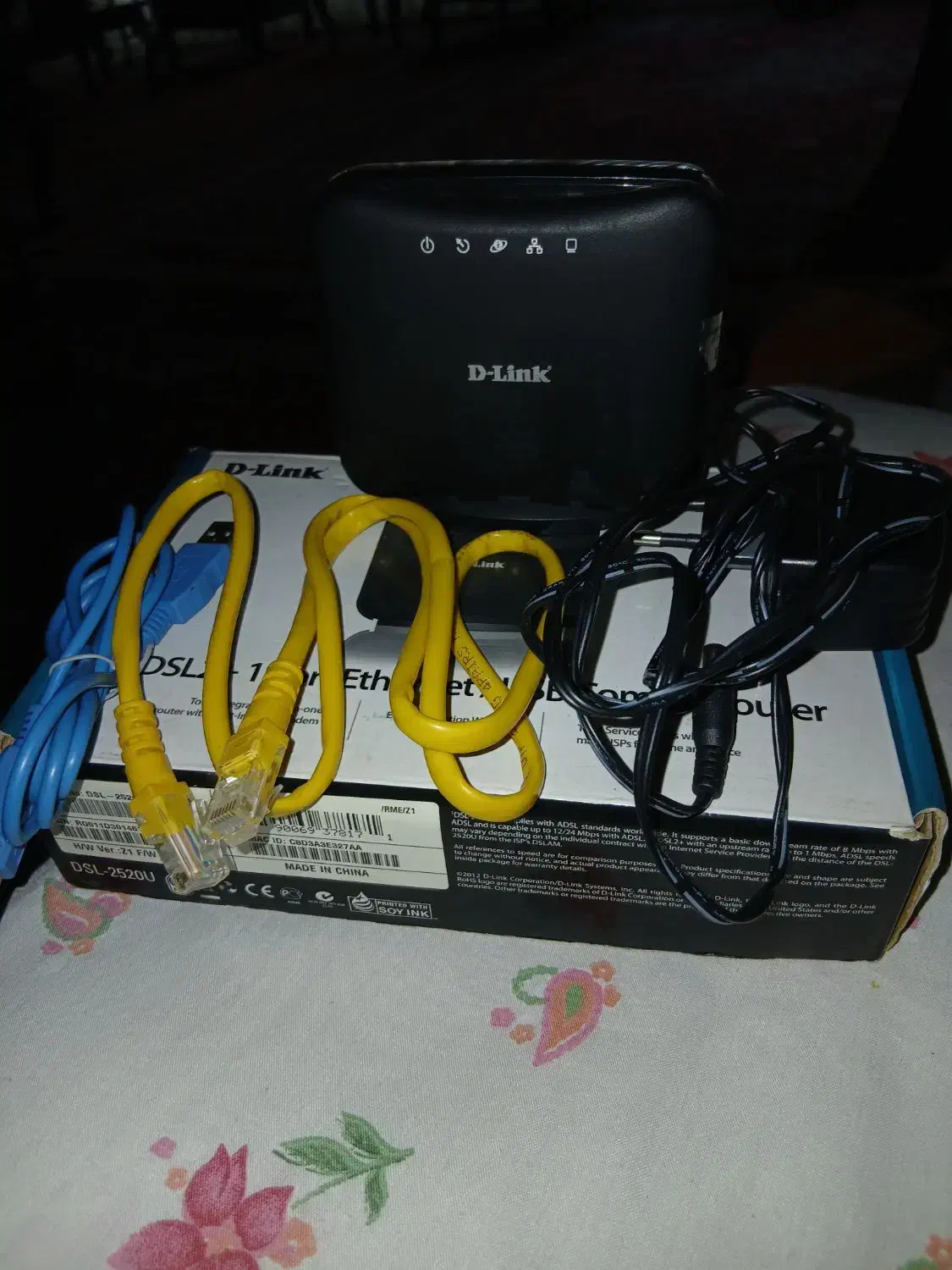 مودم|مودم و تجهیزات شبکه|کرج, کرج نو|دیوار