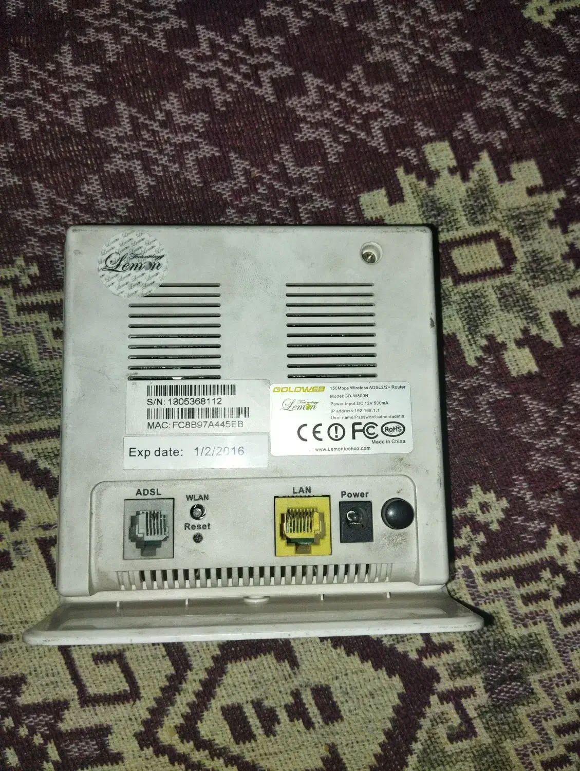 وای فای|مودم و تجهیزات شبکه|تبریز, |دیوار