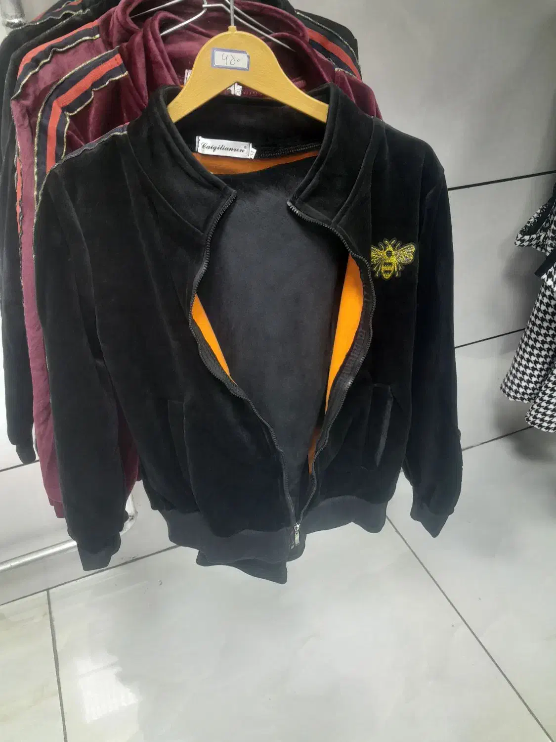 ست دو تیکه بافت|لباس|ارومیه, |دیوار