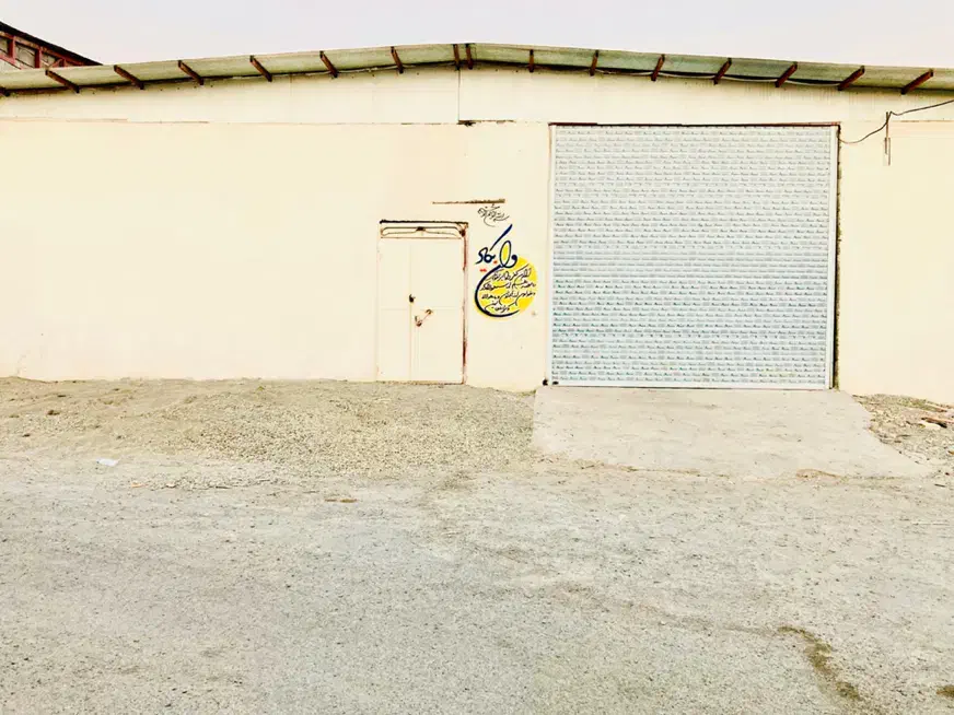 سوله ۱۶۰ متری شهرک صنعتی ۲|اجارهٔ دفتر صنعتی، کشاورزی، تجاری|جیرفت, |دیوار