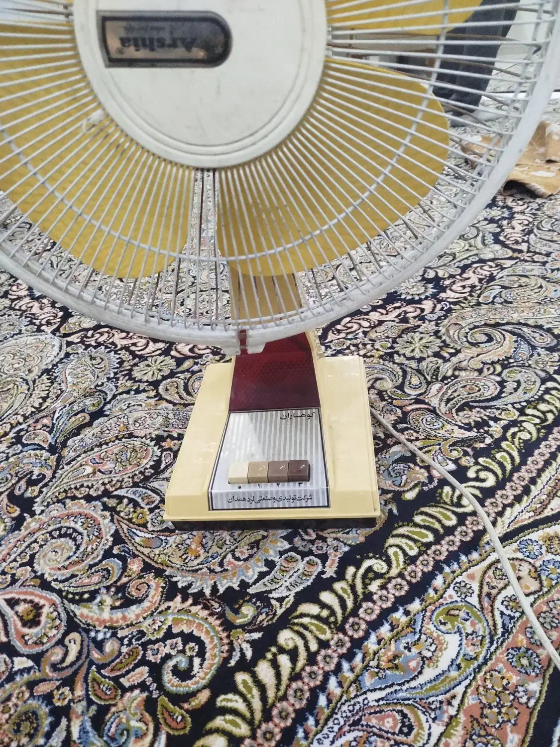 پنکه کوهسار|پنکه و تصفیه‌کنندهٔ هوا|تهران, مسعودیه|دیوار