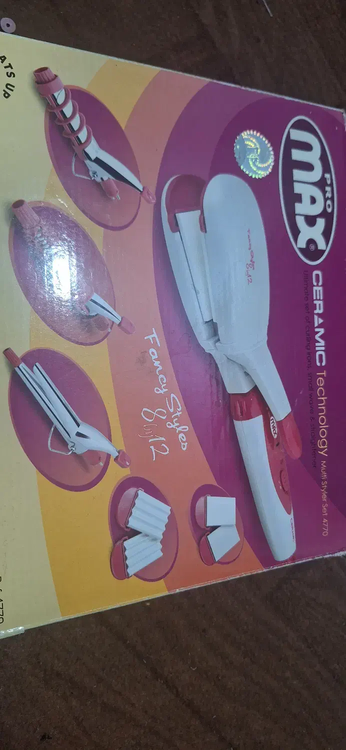 اتو مو چندکاره پرومکس|آرایشی، بهداشتی، درمانی|شهرضا, |دیوار