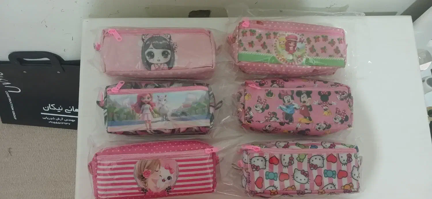 کادو روز دانش آموز|لوازم التحریر|نیشابور, امام|دیوار