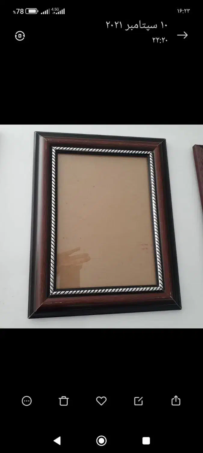 قاب عکس|تابلو، نقاشی، عکس|مشهد, هنرستان|دیوار