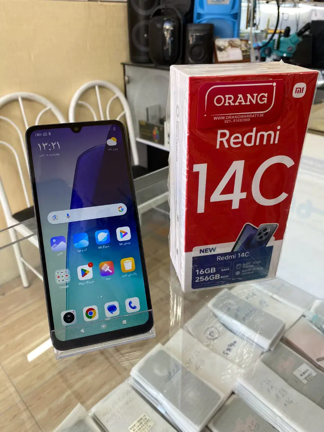شیائومی Redmi 14C با حافظهٔ ۲۵۶ گیگابایت|موبایل|زنجان, |دیوار