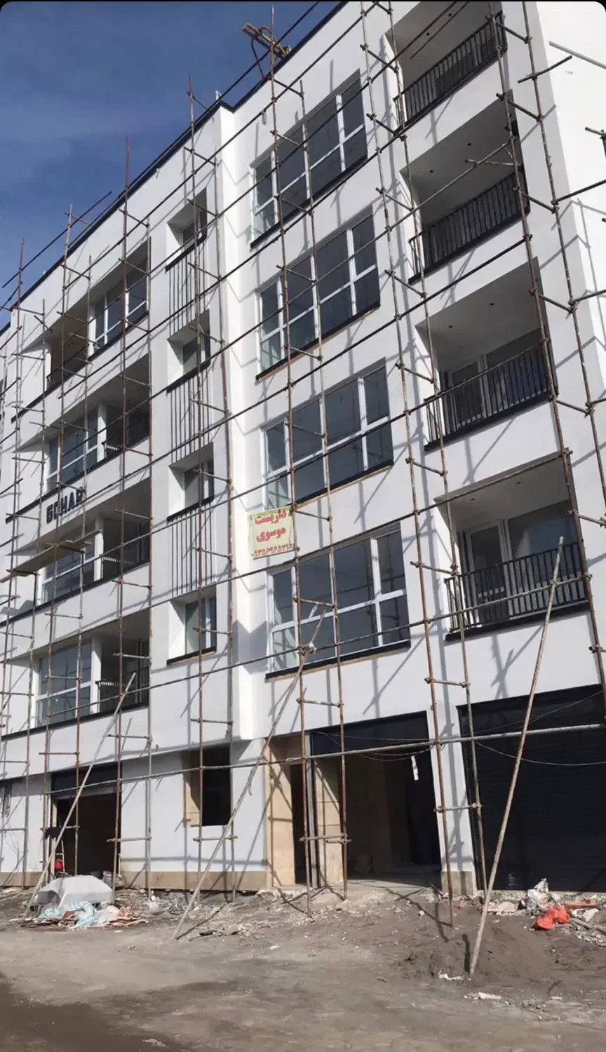 داربست موسوی|خدمات پیشه و مهارت|فردیس, قریشی|دیوار