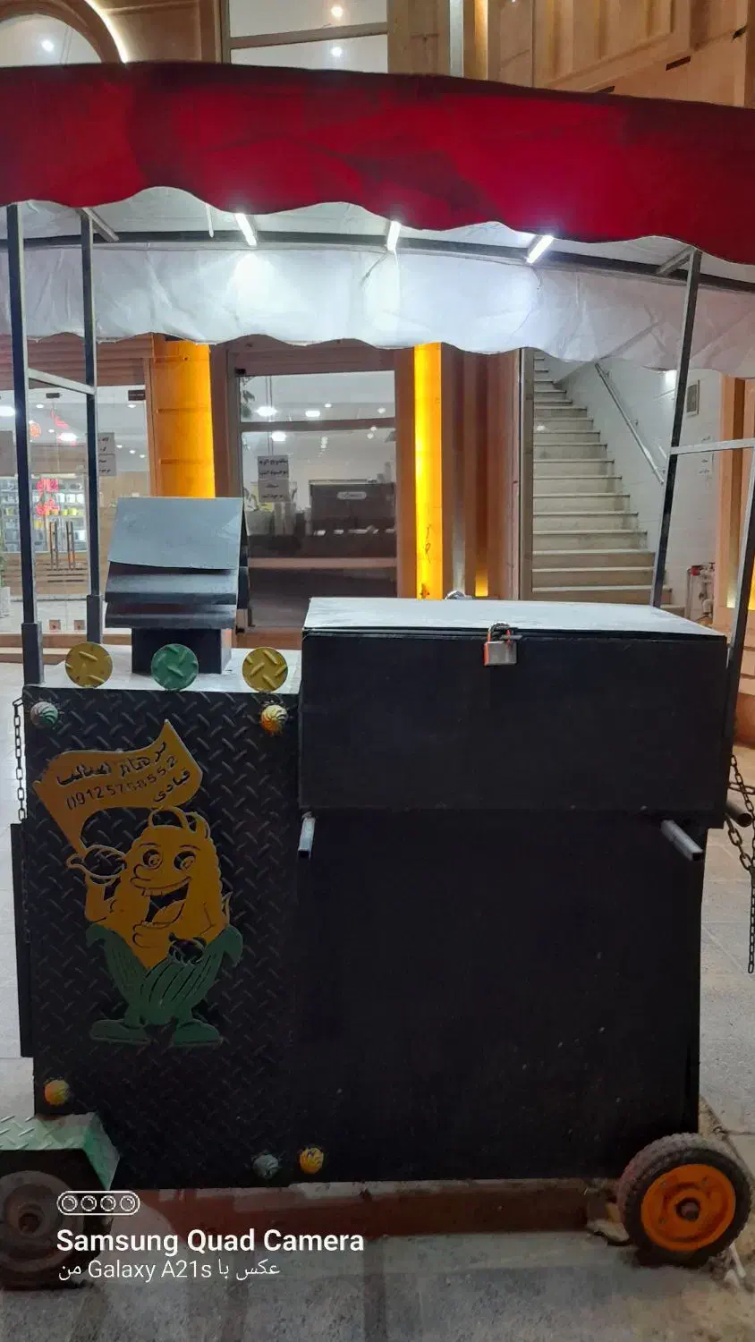 دستگاه ذرت مکزیکی در حد نو|کافیشاپ و رستوران|بندرعباس, |دیوار