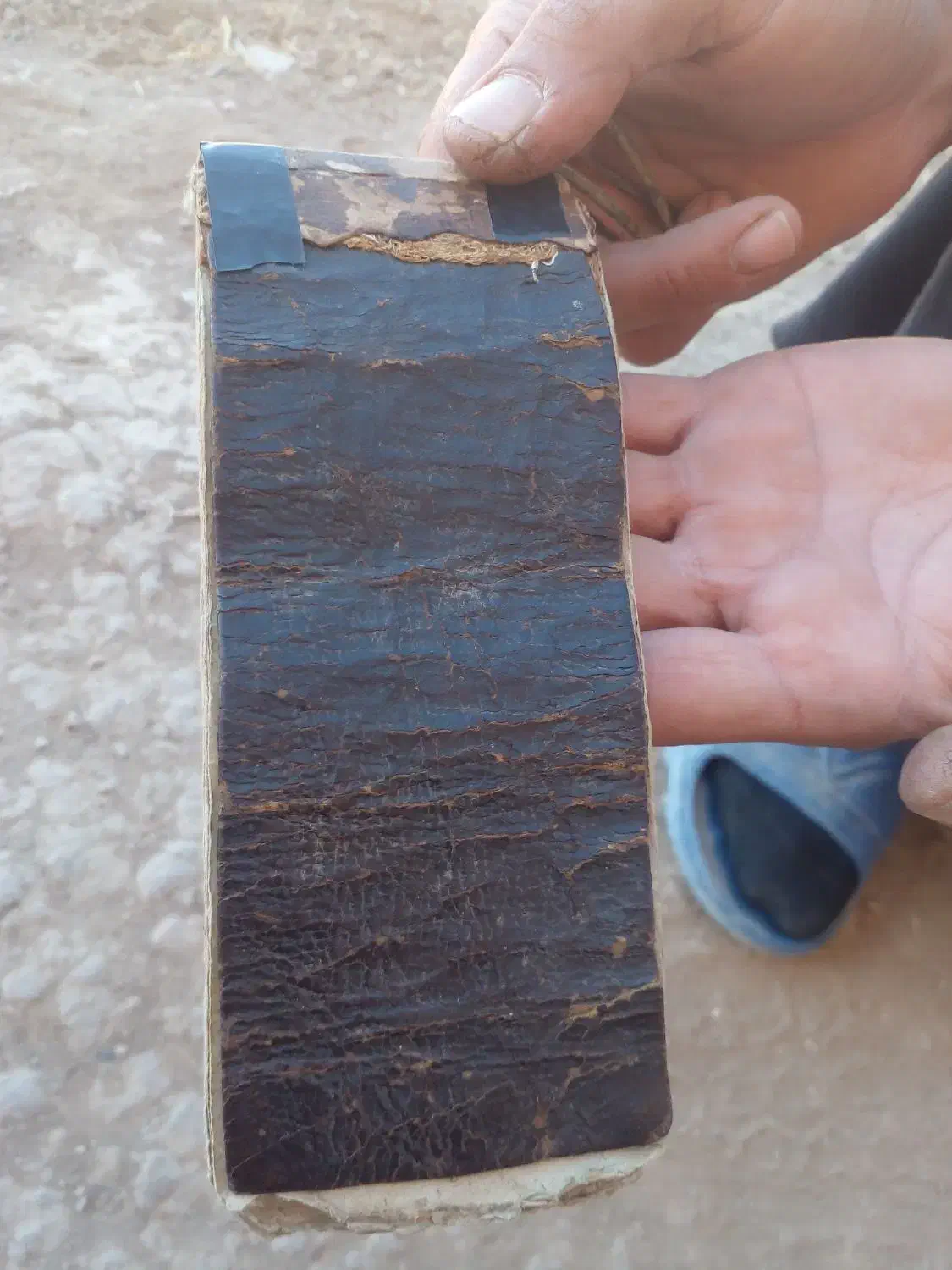 کتاب.قدیمی|کلکسیون اشیاء عتیقه|کوهنانی, |دیوار