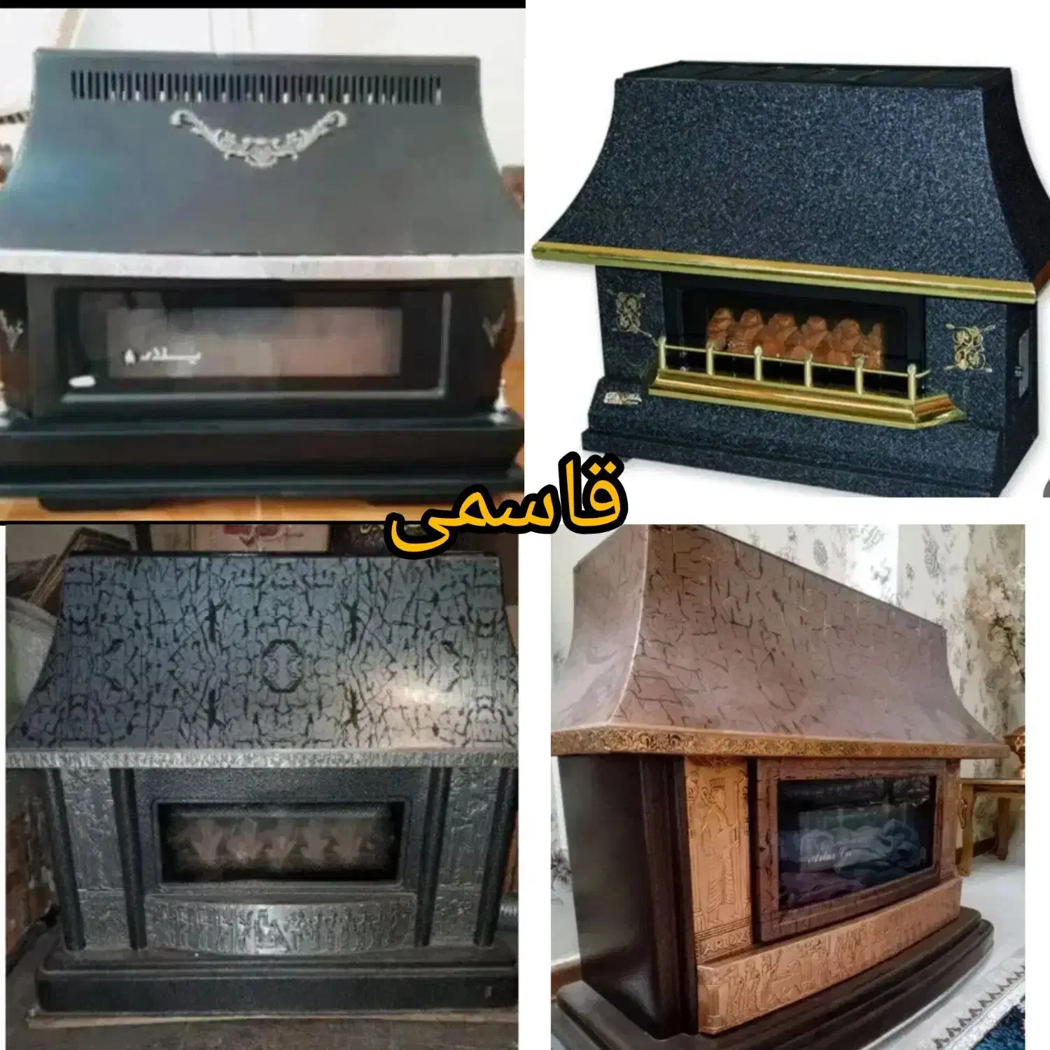 بخاری گازی درحد نو بار جدید قاسمی حیدرشهرکی۴|بخاری، هیتر، شومینه|زابل, |دیوار