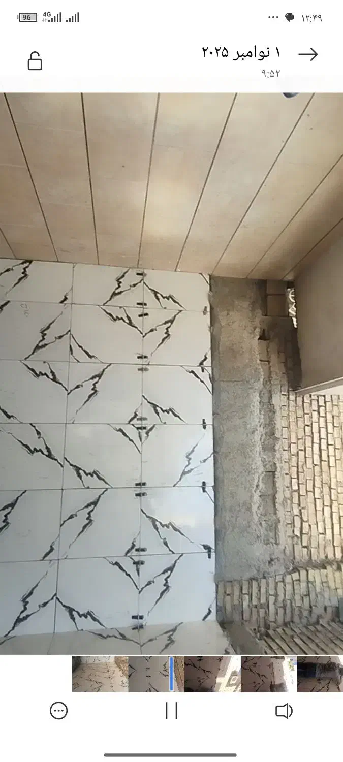 کلیه کارهای ساختمانی|خدمات پیشه و مهارت|بندر ماهشهر, |دیوار