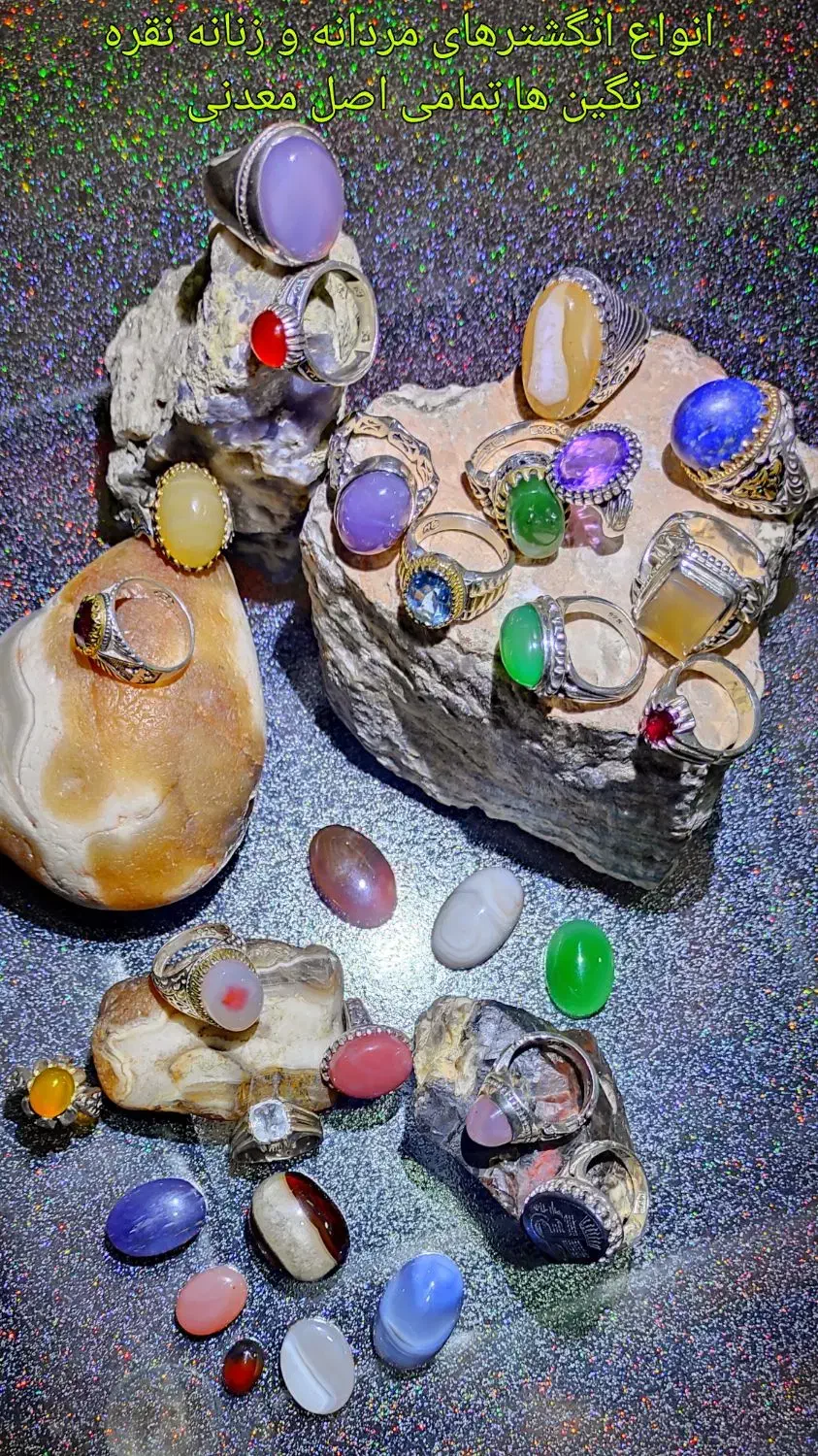 انگشتر های نقره حراج واقعی|جواهرات|قدس, شهرقدس|دیوار