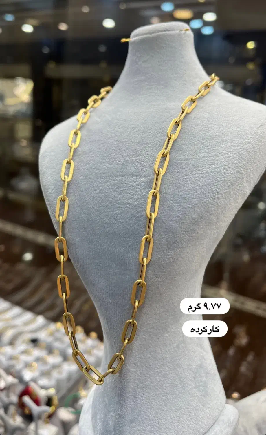 فقط با دو درصد طلای درحدنو|جواهرات|زنجان, |دیوار