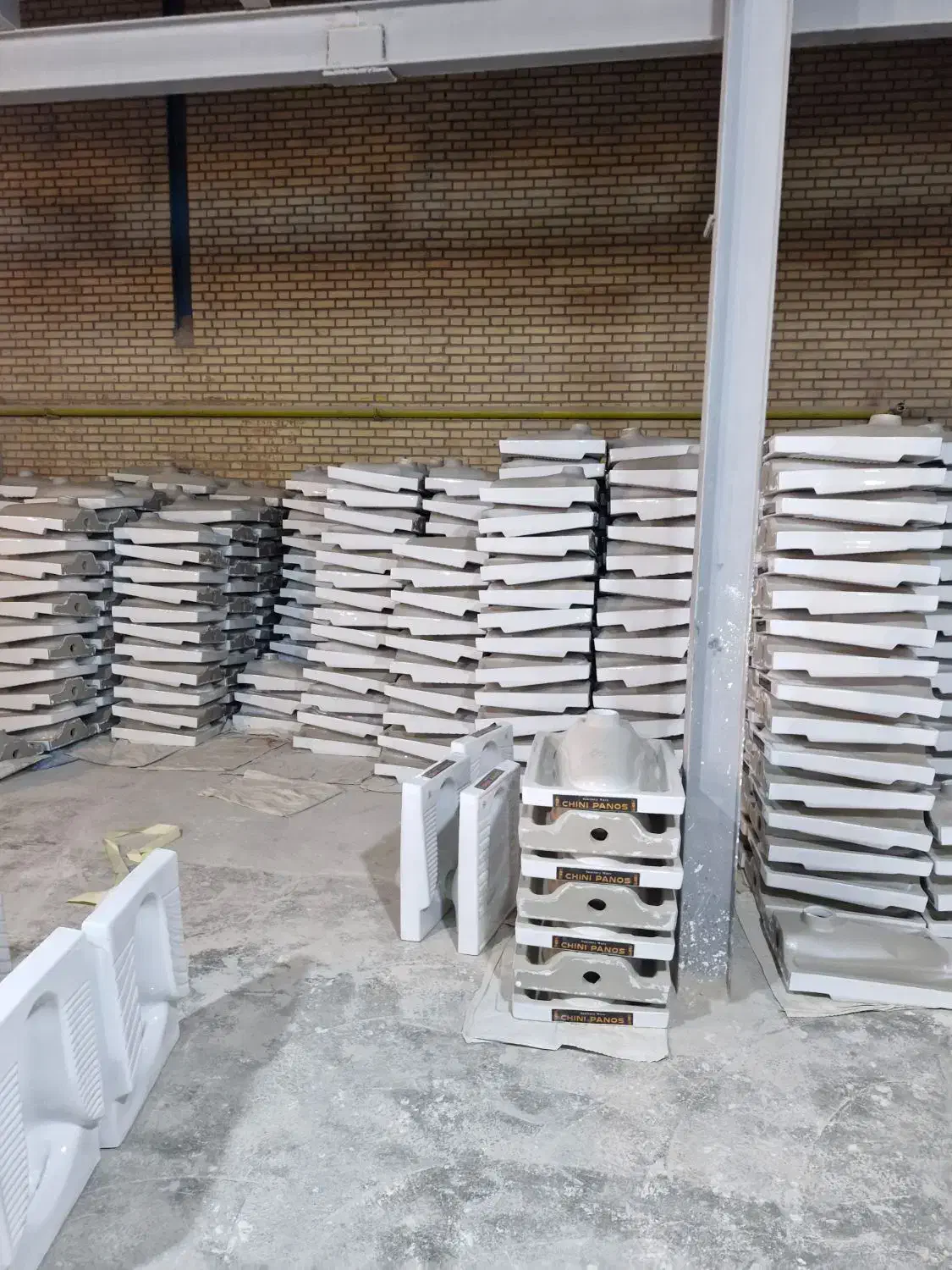 کاسه توالت ریملکس درجه۱ مدل ابرویی|لوازم سرویس بهداشتی|پردیس, فاز ۱|دیوار