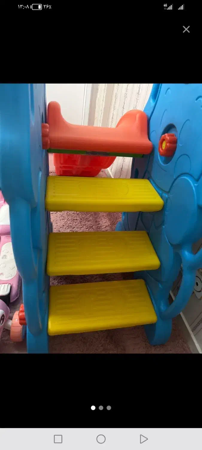 سرسره (زیباشهر)|اسباب‌‌بازی|آبیک, |دیوار