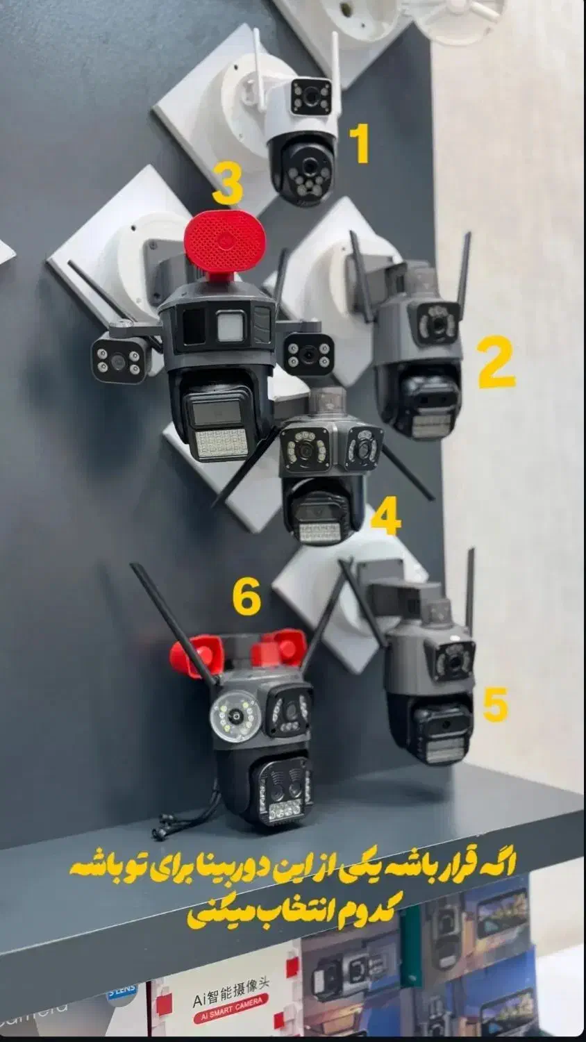 فروش کلی|دوربین مداربسته|کلاله, |دیوار