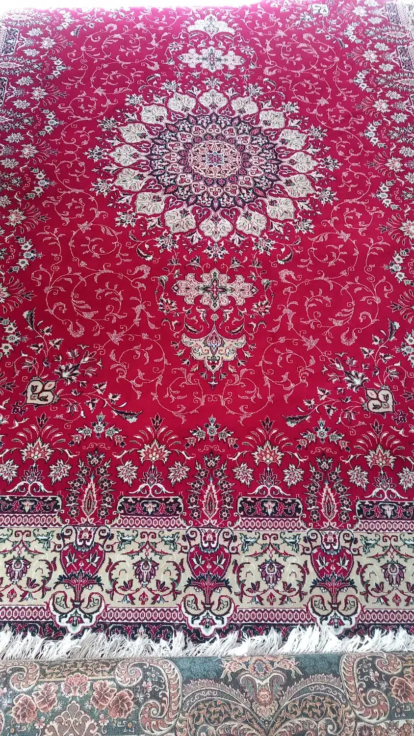 فرش ماشینی|فرش|سهند, |دیوار