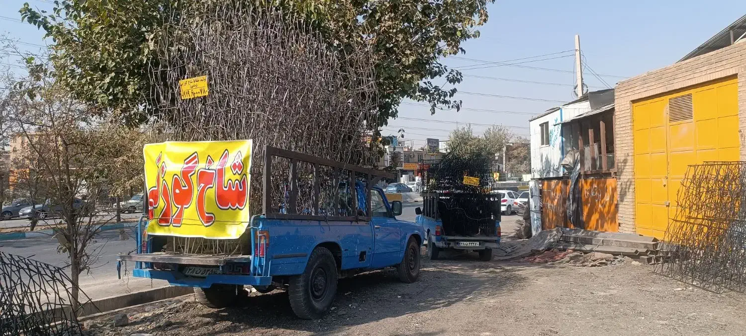 کارخانه تولیدی محافظ دیوار حفاظ رودیواری(شاخ گوزنی|خدمات پیشه و مهارت|اراک, |دیوار