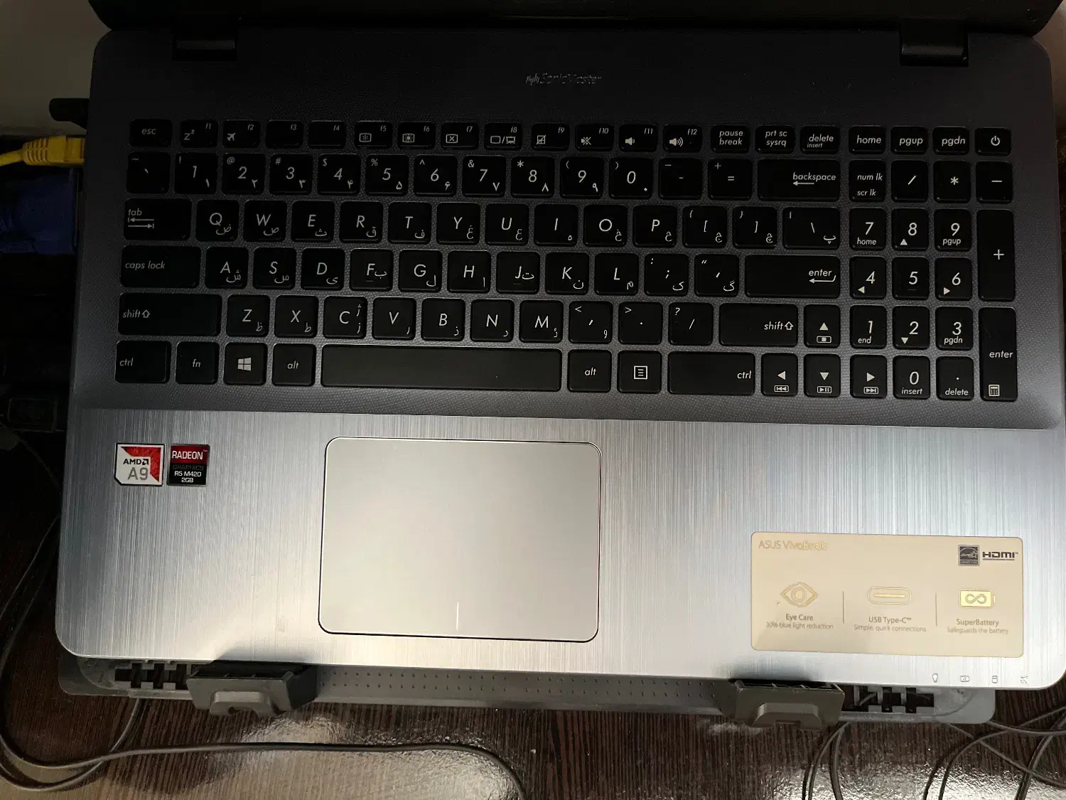 لپ تاپ|رایانه همراه|یزد, |دیوار