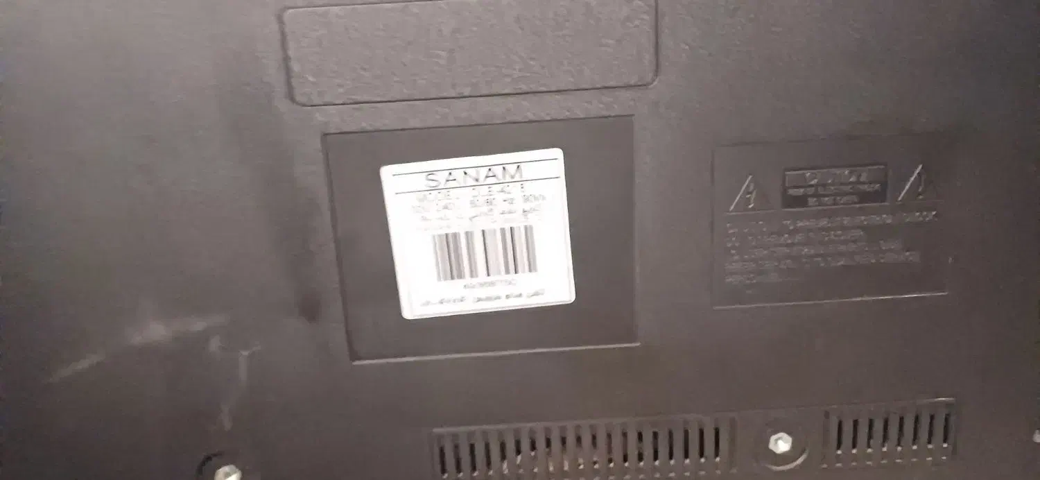 تلوزیون نیازبه تعمیر|تلویزیون و پروژکتور|شاهین‌شهر, شهرک سایت|دیوار