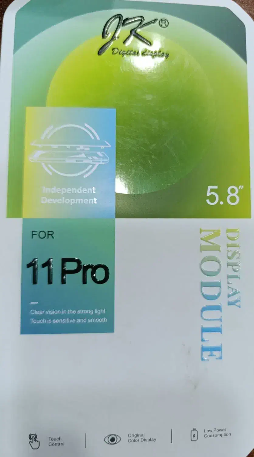 فروش ال سی دی آیفون 11pro|لوازم جانبی موبایل و تبلت|میناب, |دیوار