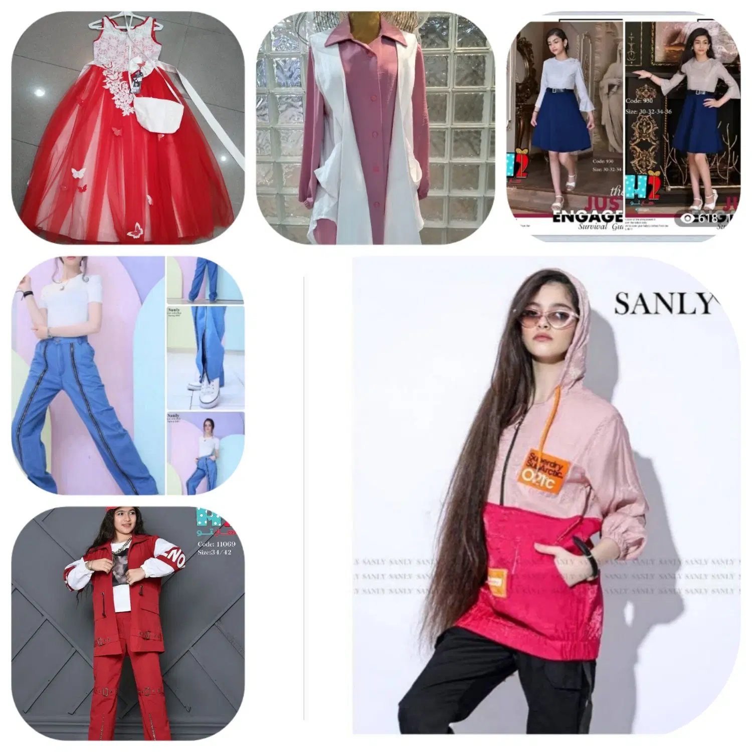 حراجی|لباس|سمنان, |دیوار
