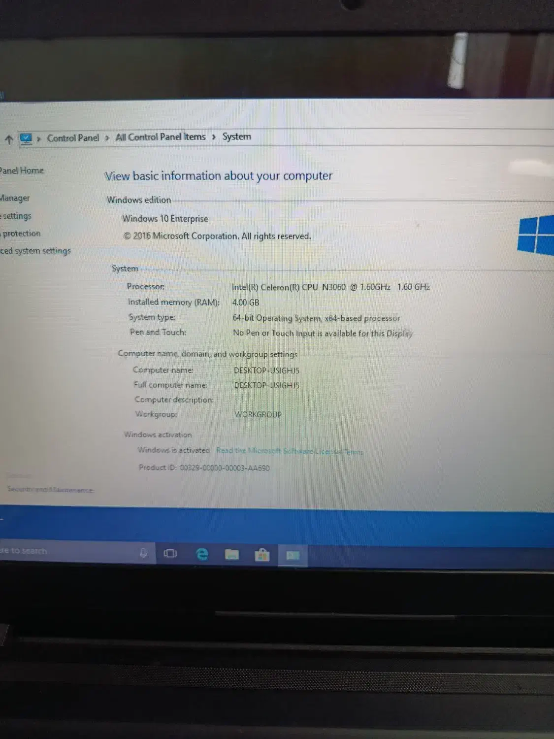 لبتاب لنوو|رایانه همراه|شیراز, گلکوب|دیوار