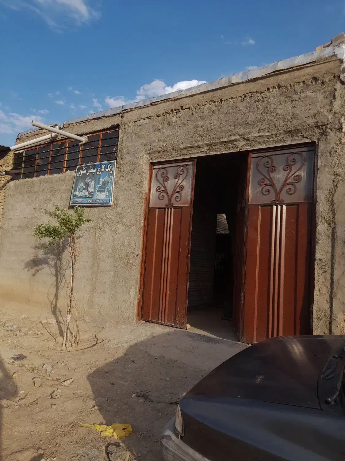 انبار  کارگاه ۱۰۰ متری اجاره‌ ای|اجارهٔ دفتر صنعتی، کشاورزی، تجاری|ملایر, |دیوار