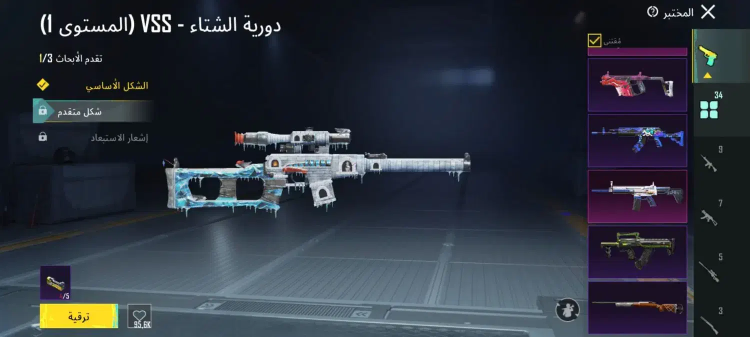 اکانت قوی|کنسول، بازی ویدئویی و آنلاین|اهواز, امانیه|دیوار