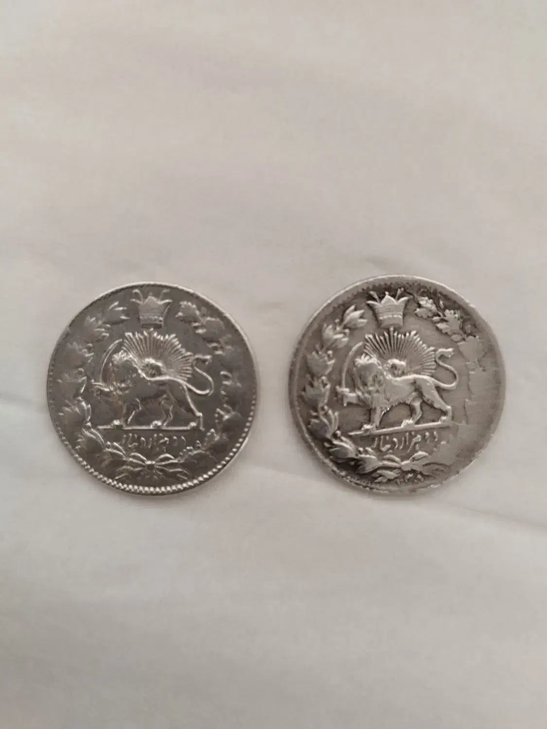 سکه نقره کلکسیونی|کلکسیون سکه، تمبر، اسکناس|کرمانشاه, |دیوار