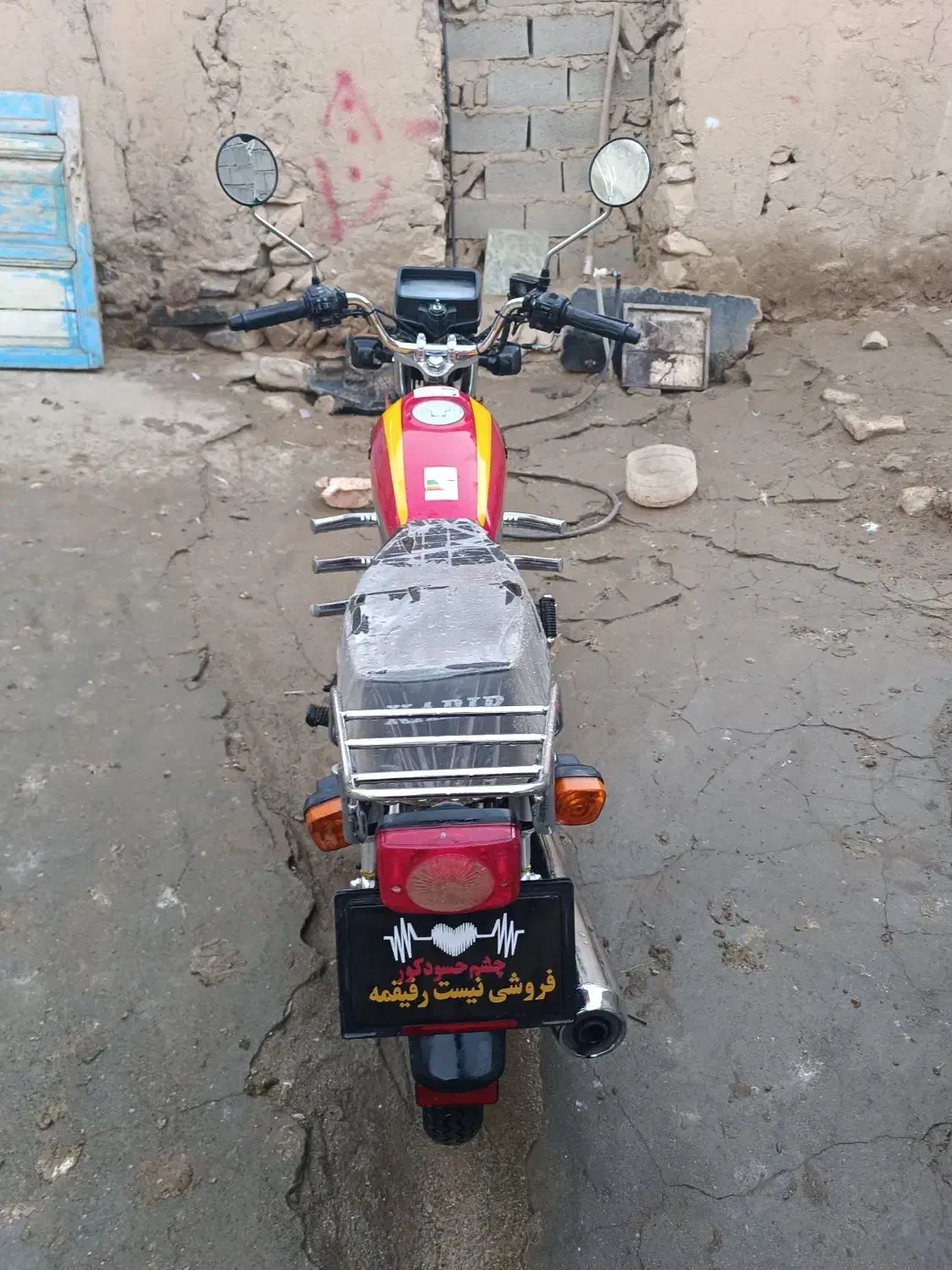 موتور کبیر۲۰۰سی سی|موتورسیکلت|سقز, |دیوار