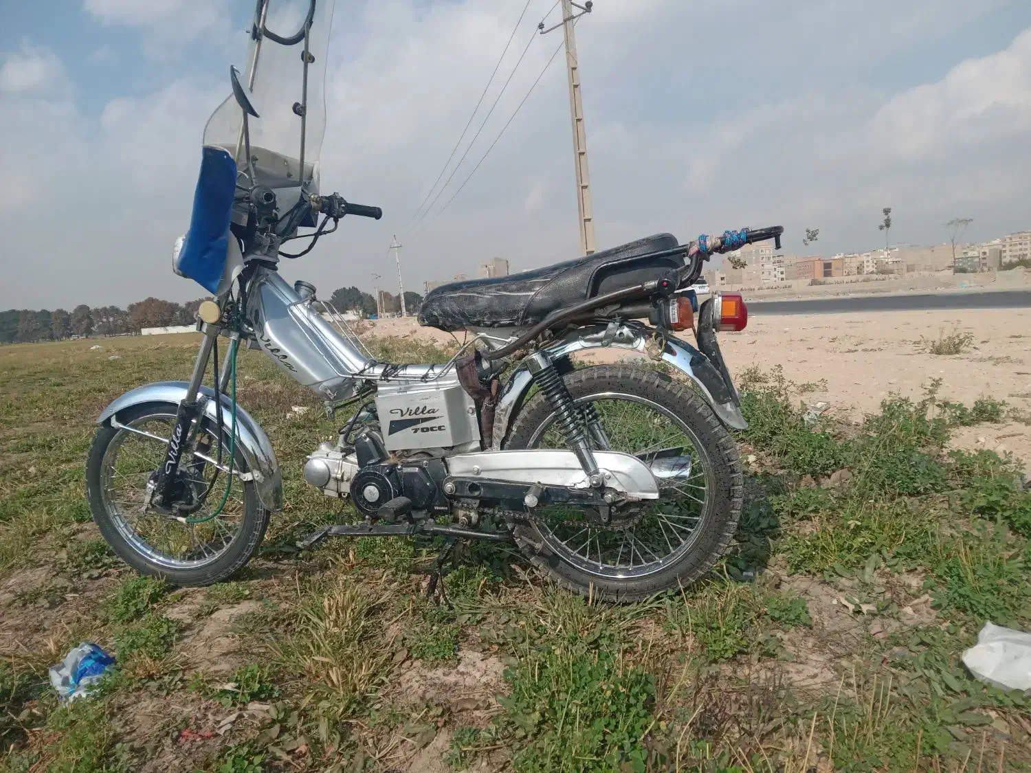 فروش موتور‌۷۰سی سی|موتورسیکلت|نسیم‌شهر, |دیوار