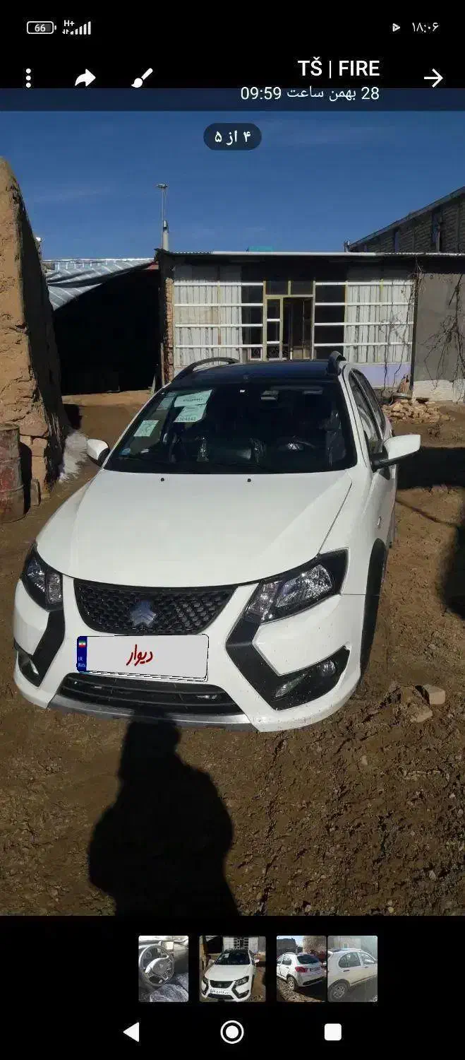 کوییک 1403|خودرو سواری و وانت|افشار, |دیوار