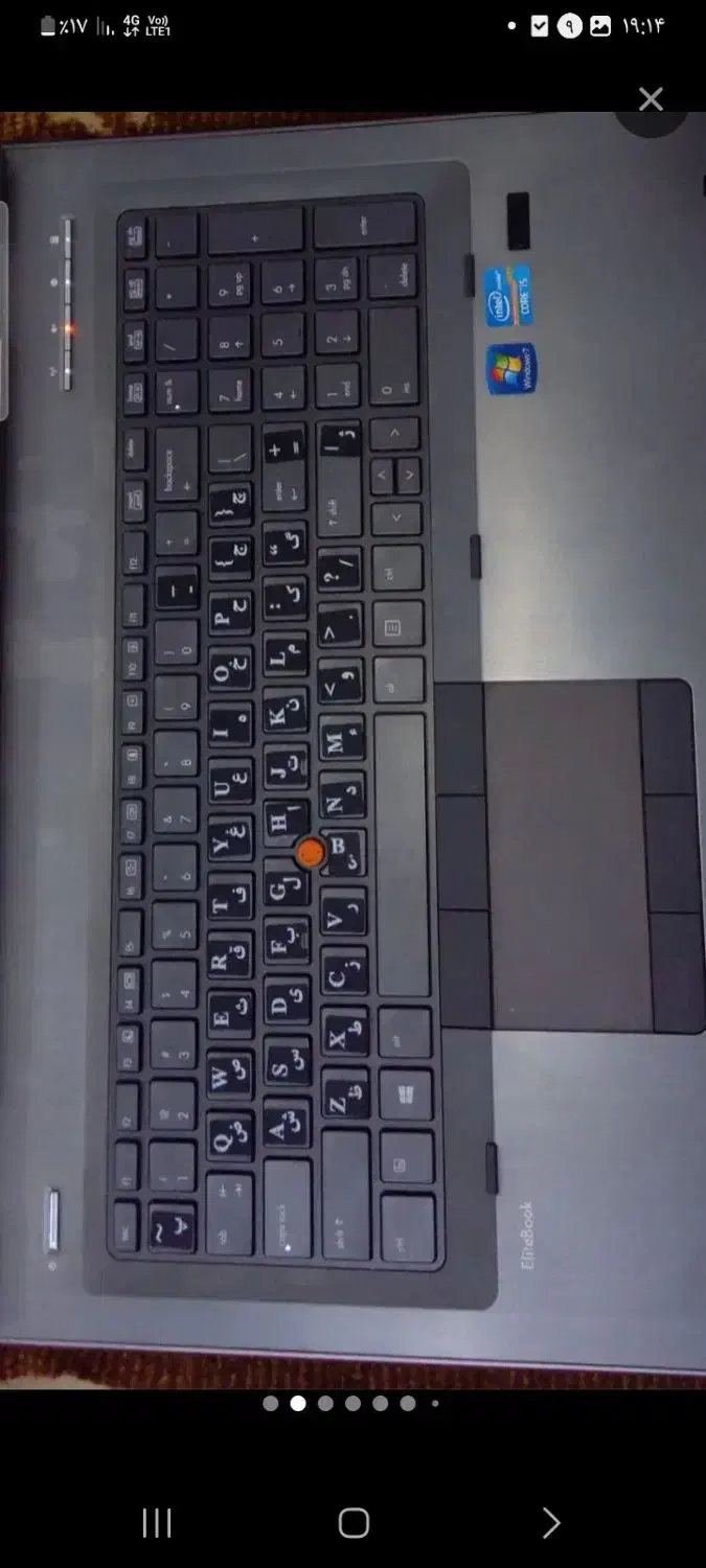 لپتاپ HP|رایانه همراه|اهواز, شریعتی جنوبی|دیوار