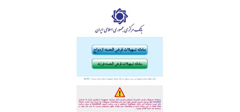 کافی نت - ثبت نام ها و خدمات کامپیوتری|خدمات رایانهای و موبایل|گنبد کاووس, |دیوار