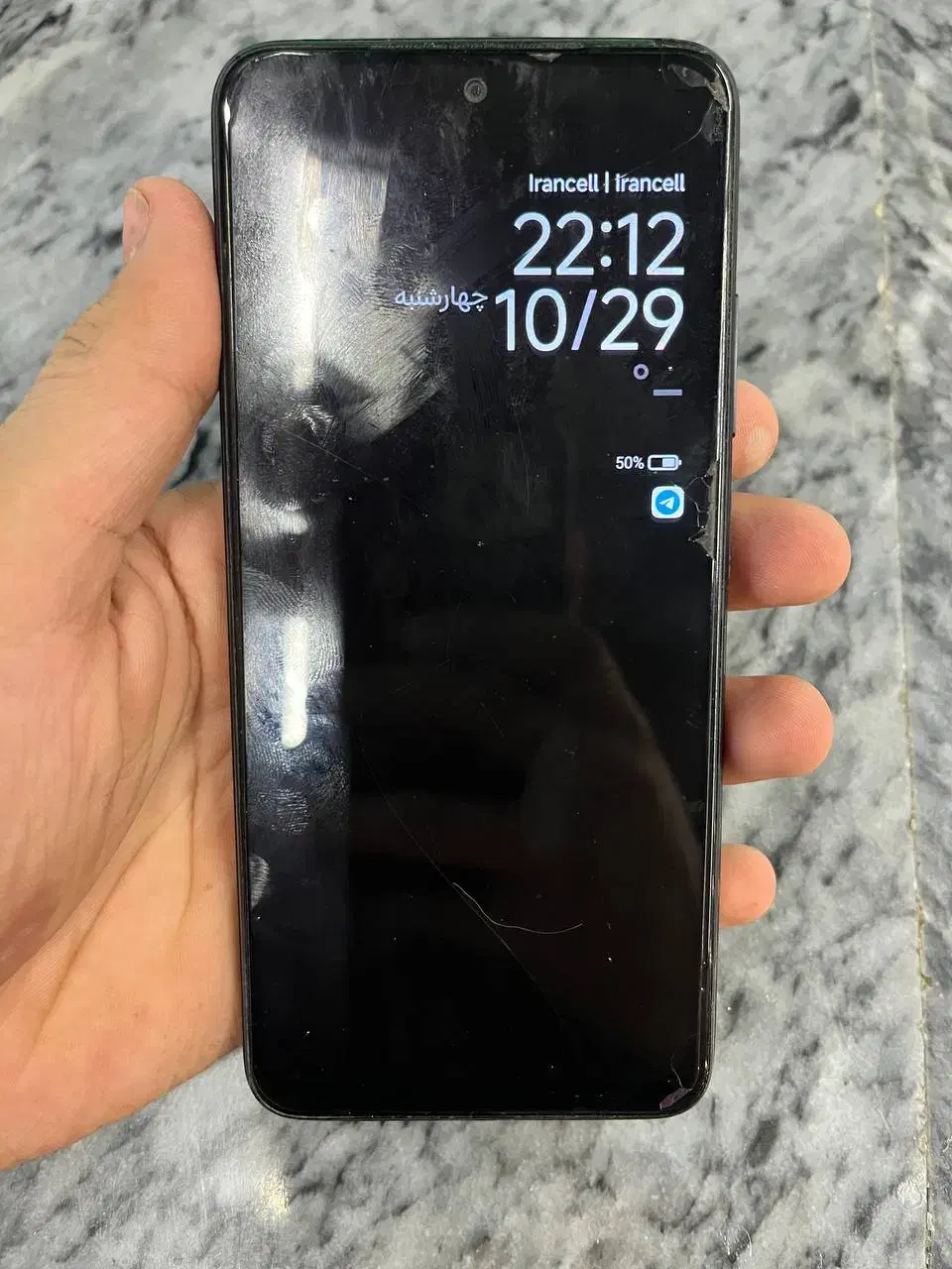 موبایل|موبایل|قم, الغدیر|دیوار