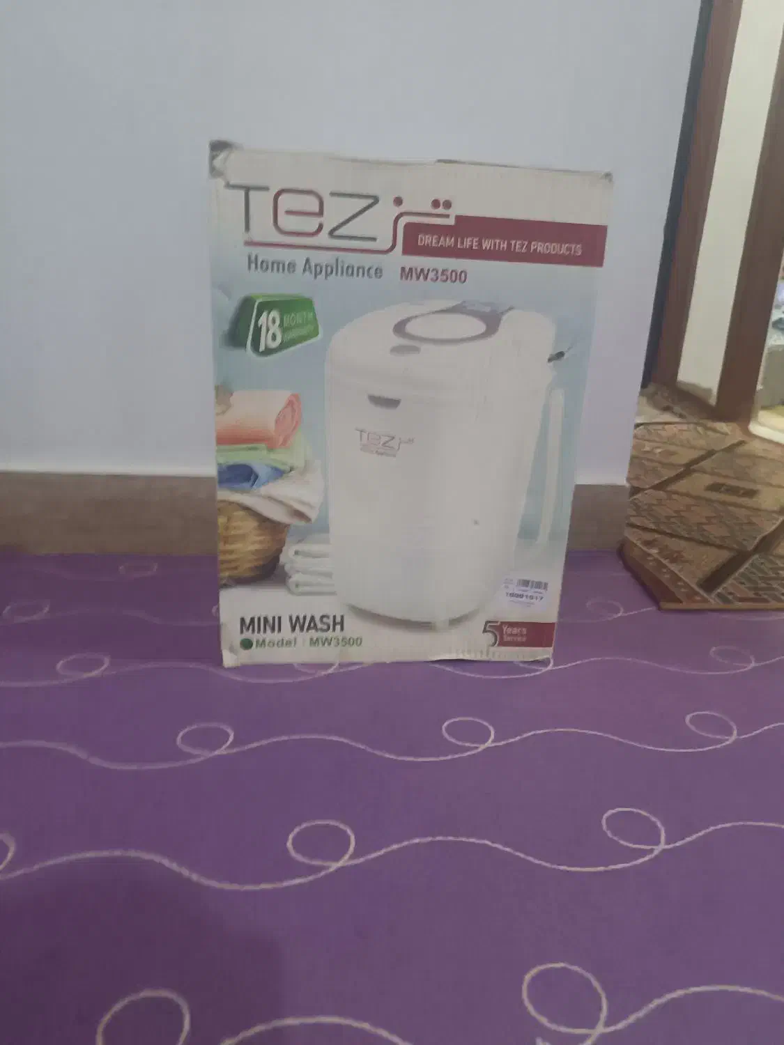 مینی واش|ماشین لباسشویی و خشک‌کن لباس|ایذه, |دیوار