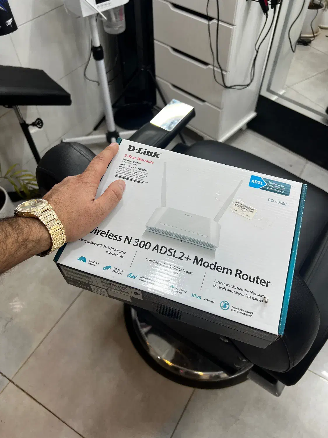 مودم +N 300 ADSL2|مودم و تجهیزات شبکه|کرمان, |دیوار