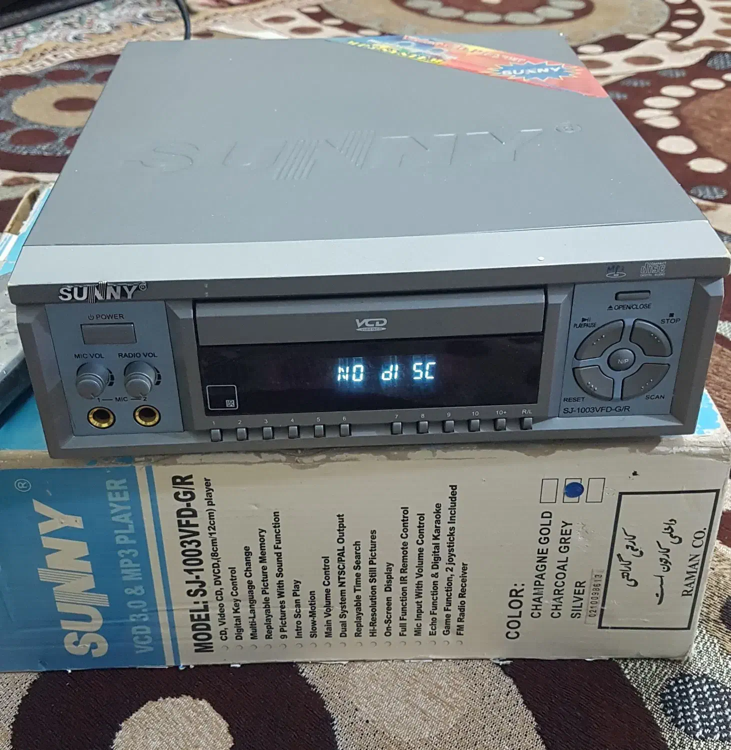 دستگاه سیدی|پخش‌کننده DVD و ویدیو|شیراز, شهرک بزین|دیوار