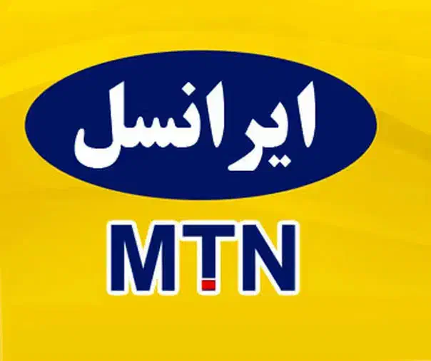 09352200055|سیمکارت|تهران, آرژانتین|دیوار