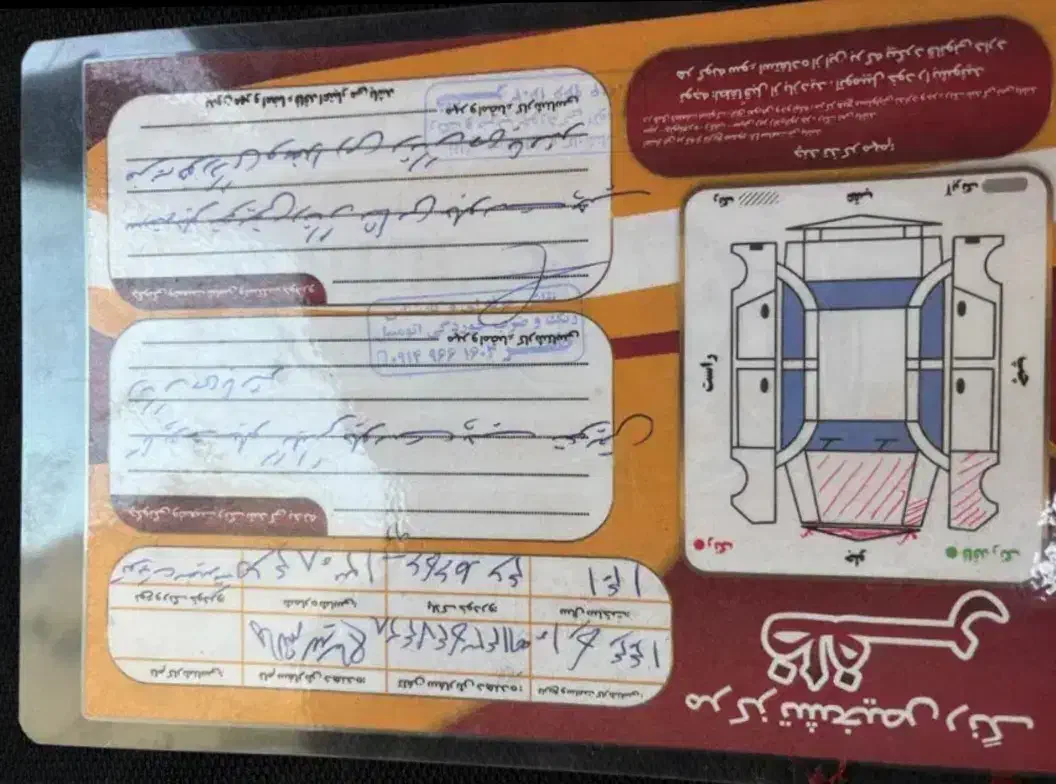 کوییک Rمدل۴۰۱|خودرو سواری و وانت|تبریز, |دیوار