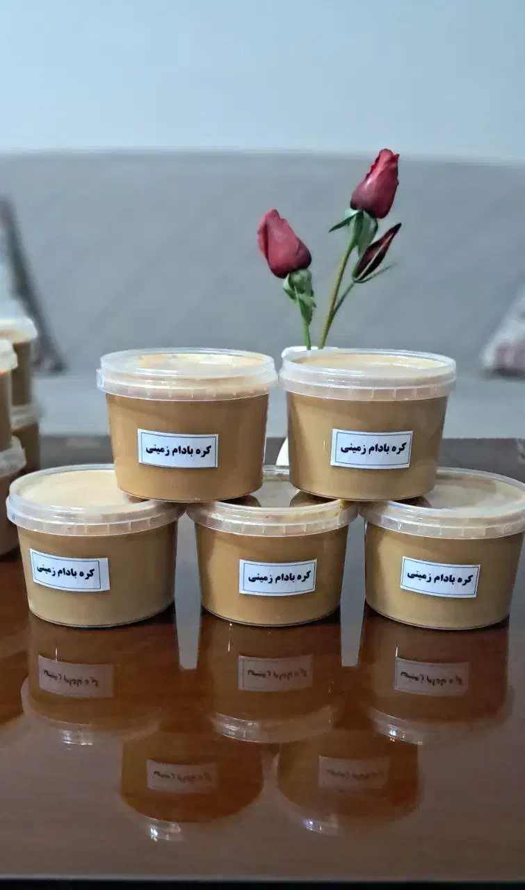 کره بادام زمینی وبادام زمینی|خوردنی و آشامیدنی|رباط‌کریم, رباط‌کریم|دیوار