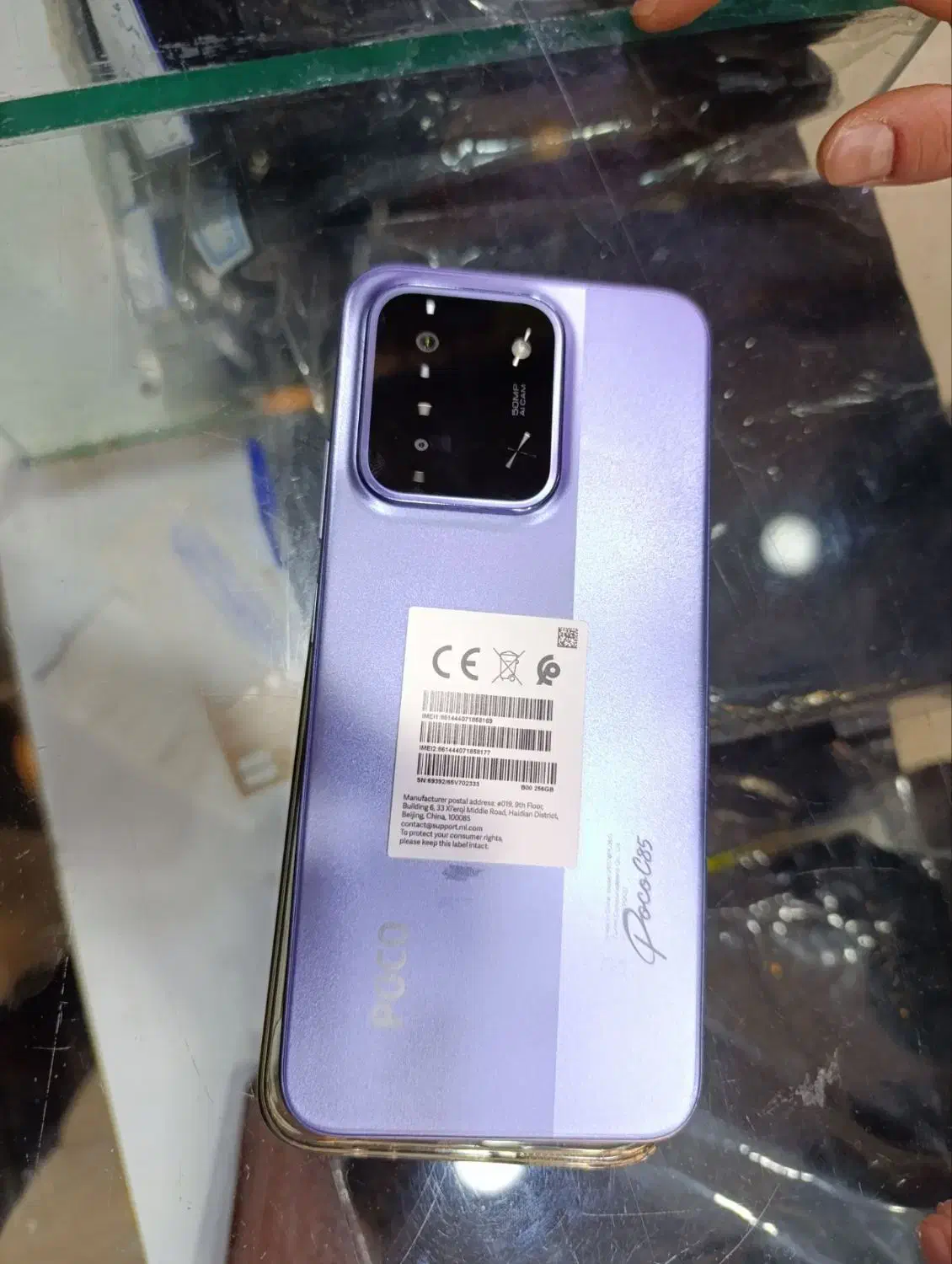 گوشی پوکوc85|موبایل|مشهد, هفده شهریور|دیوار