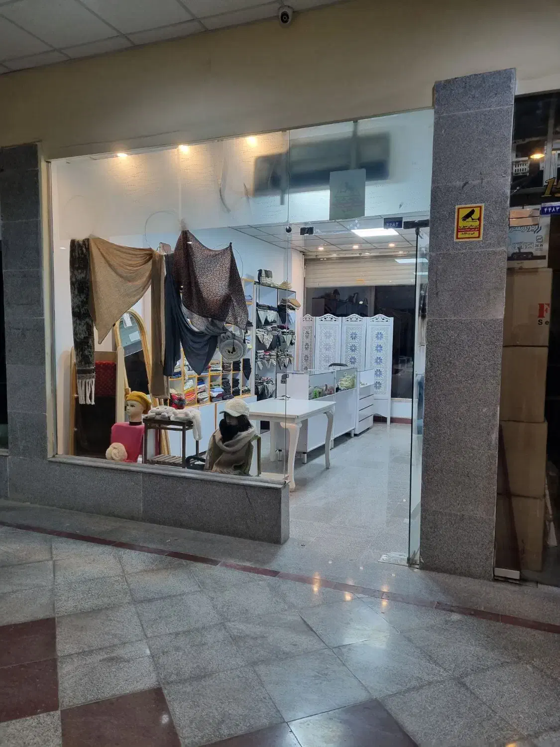 مغازه|فروش مغازه و غرفه|محمدشهر, همایون ویلا|دیوار