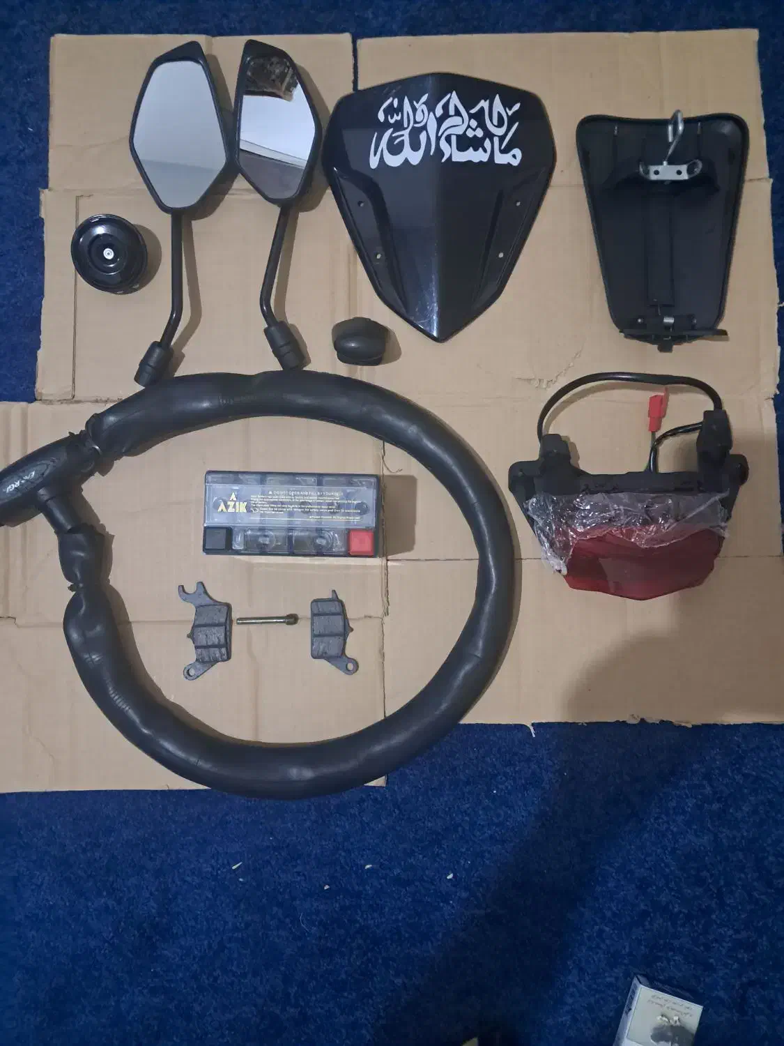 لوازم اوراقی موتورسیکلت آیروکس فابریک اصل|قطعات یدکی و لوازم جانبی|اهواز, پردیس دو|دیوار