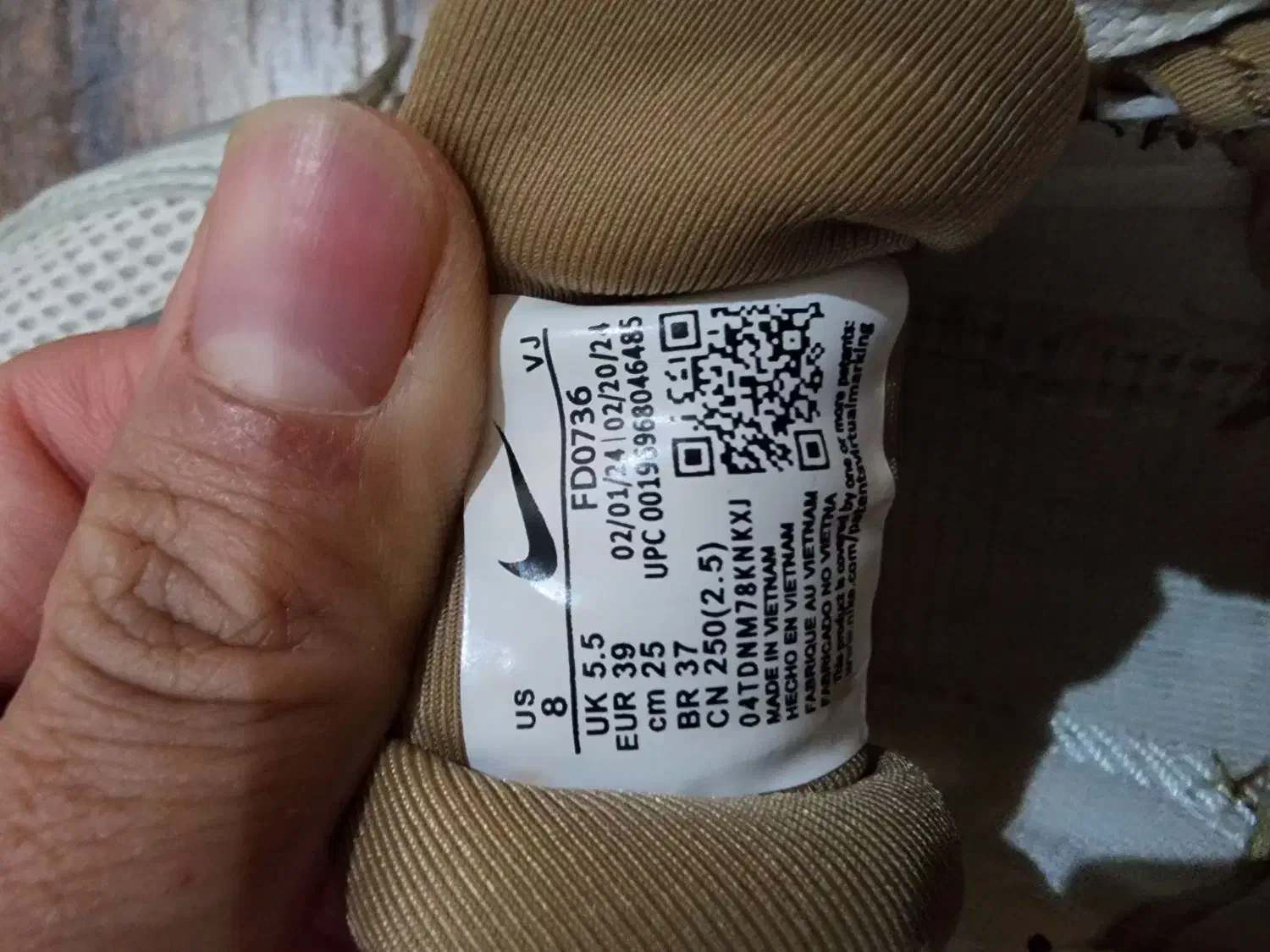 کتونی نایکی|کیف، کفش، کمربند|نوشهر, |دیوار